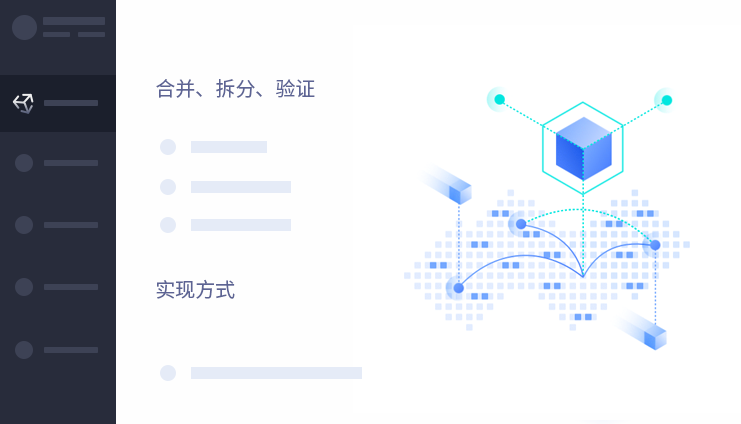 core-img